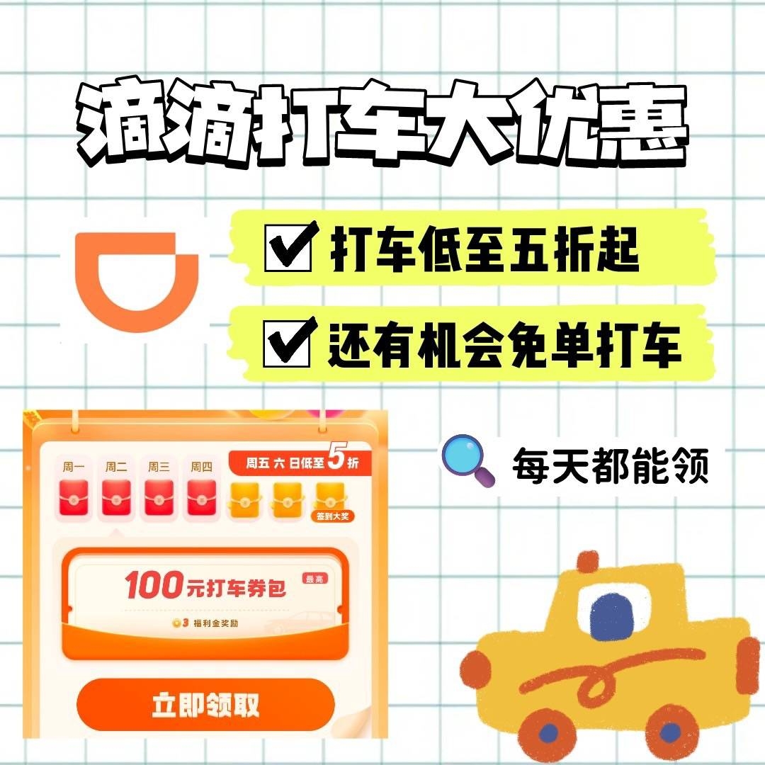 QQ图片20230928160257.jpg