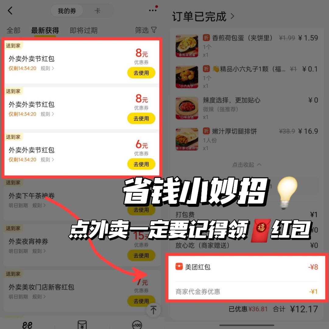 QQ图片20230928161716.jpg