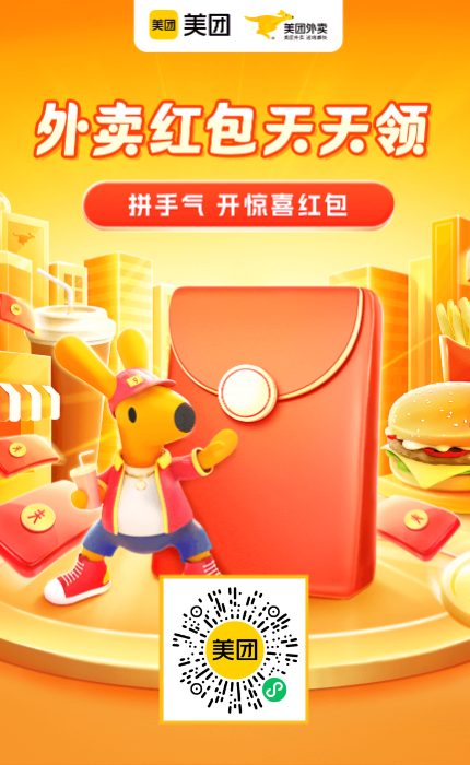 poster (1).png