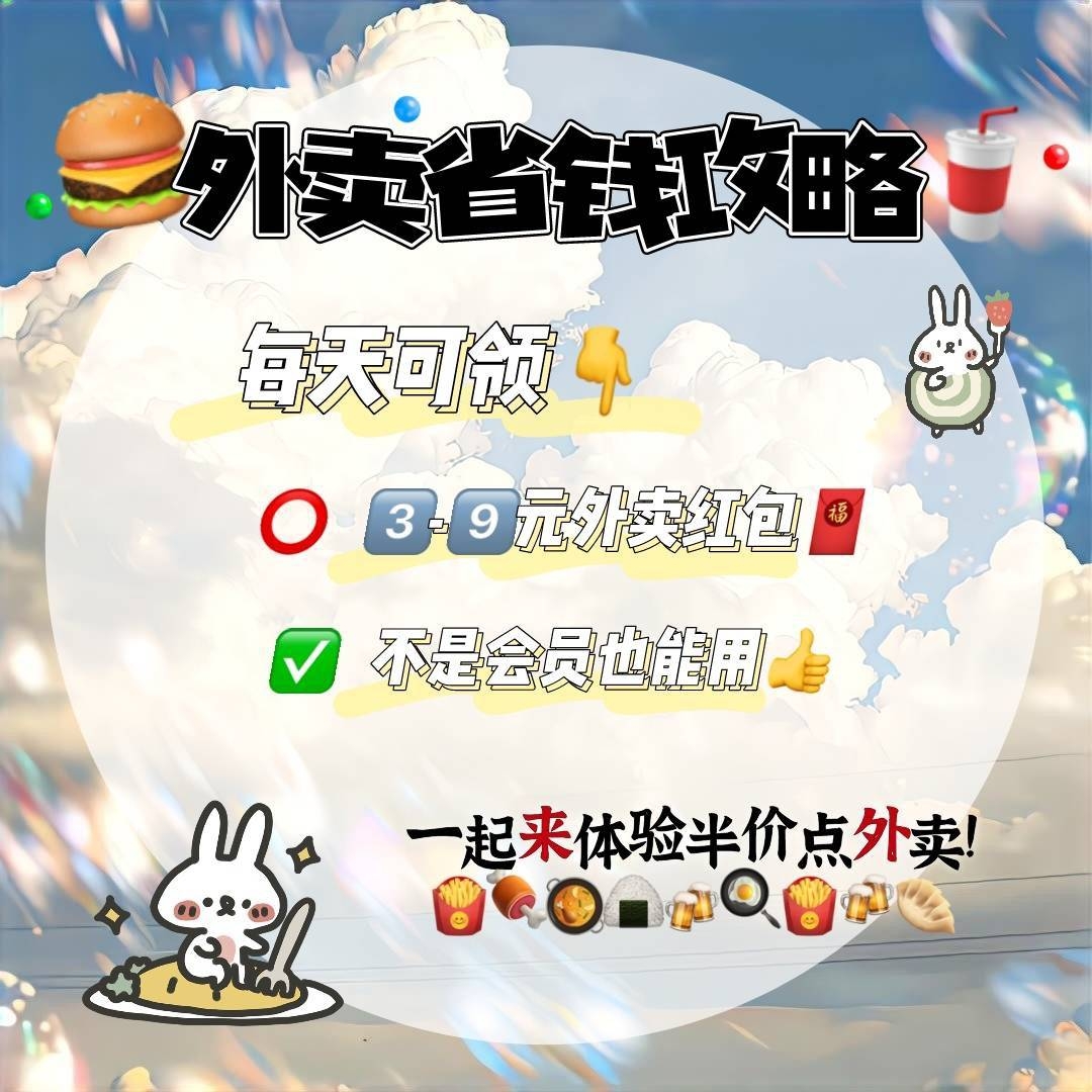 QQ图片20230929164414.jpg
